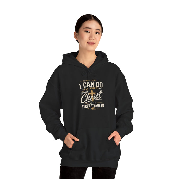 I Can Do All Things... Unisex Hoodie
