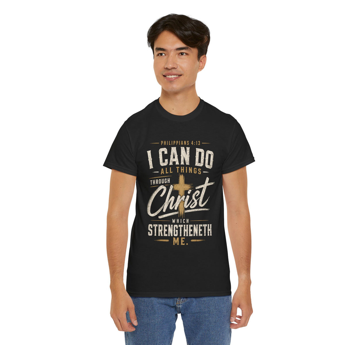 I Can Do All Things Through Christ T‑Shirt — Philippians 4:13 Christian Tee